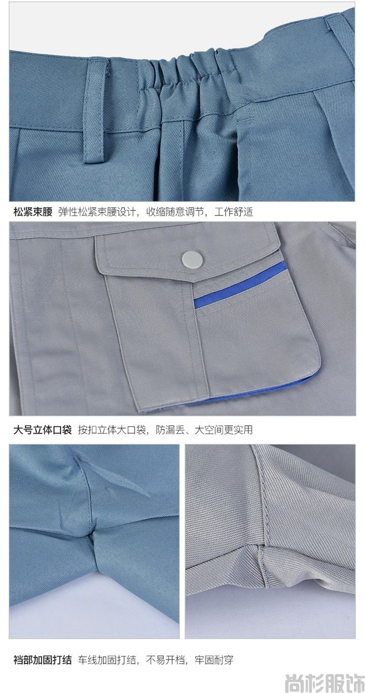 防油污工作服,防油污工作服,防護(hù)工作服(圖15)